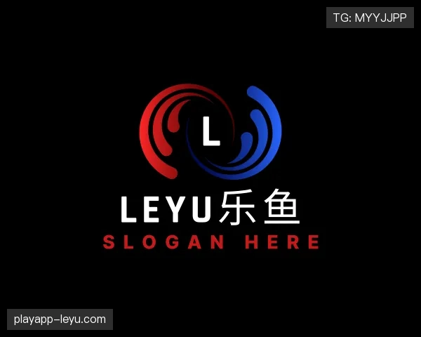 愿景leyu.com